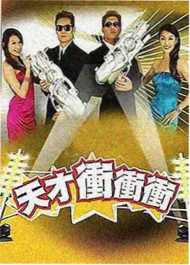 影音先锋在线免费观看 资讯